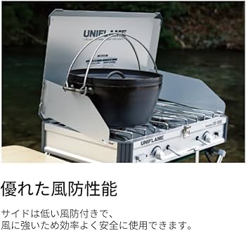 新品未使用　UNIFLAME SEPARATE BURNER US-S UNIFLAME Separate Burner US-S 610077 Ship from Japan New | eBay
